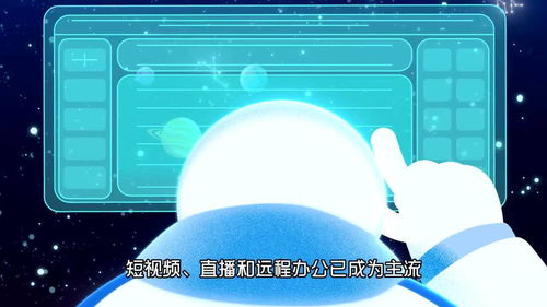 來畫 打破時空界限，一站式解決你的創(chuàng)作創(chuàng)意需求