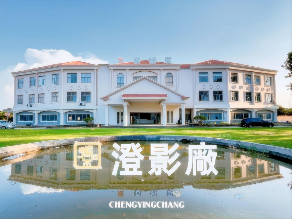 蘇州文博會相城展區搶先看 數字內容制作服務引領文化產業新浪潮